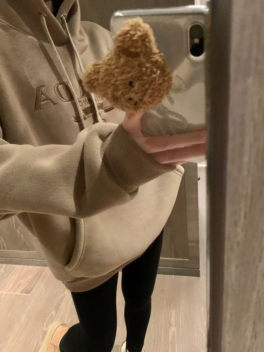 Prada Hoodie